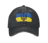 Casquette de Baseball lavée Ukraine Carte Drapeau National ukrainien Chapeau de Camionneur pour Hommes Unisexes Classique Kpop Rock Sun Snapback Cap Coton, pour Toutes Les Saisons