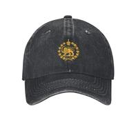 Casquette de Baseball Lion Sun Badge - Chapeau décontracté réglable Neutre Anciens Symboles Royaux, Pare-Soleil de Sports de Plein air, adapté à la Course, à la pêche