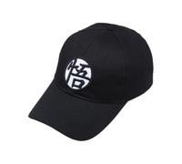 Casquette De Baseball Pour Hommes 1 Pièce, Visière De Protection Solaire Respirante, Casquette De Sport De Plein Air, Chapeau D'Été Réglable, Casquette De Baseball Cadeau Pour Hommes