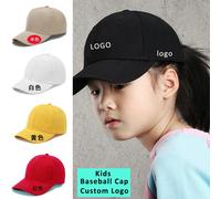 Casquette de baseball réglable en coton avec logo personnalisé pour enfants, chapeaux Snapback pour enfants, chapeaux Hip Hop pour garçons et filles, casquettes de soleil pour le printemps et l'été, r