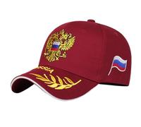 Casquette de Baseball Russe - Pic d' à Double tête doré, Coiffure de Sports de Plein air, œillets de Ventilation + Bord recourbé, Tissu tissé Robuste - pour activités d'escalade pour Hommes et fe