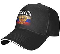 Casquette De Baseball Russia Flag Russian Emblem-Pride Trucker Cap Adjustable Casquettes De Golf Sport Baseball Cap pour Camping Randonnée Outdoo