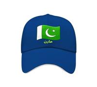 Casquette De Baseball Snapback Classique Réglable Islam du Pakistan Drapeau National Style Tendance Bord Plat Unisexe Coupe du Monde