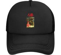 Casquette de Baseball Snapback Sun Hat in-Rang The Wolf Brigade Jin Roh Caps Casquette pour Homme Logo personnalisé Casquette Expédition Cadeau de Noël pour Hommes Femmes