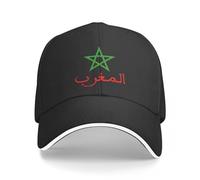 Casquette de baseball Snapback Sun Hat Maroc Maroc Royaume du Maroc Royaume Du Maroc Casquette de baseball Hommes Chapeaux Femmes Visière Coupe-Vent Snapback Caps Cadeau de Noël pour hommes femmes