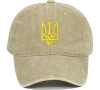 Casquette de Baseball Ukraine réglable Chapeau de Soleil de Sport ukrainien Chapeau en Coton Vintage Casquette Respirante brodée pour Hommes et Femmes