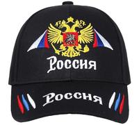Casquette De Baseball Unisexe Russie Casquettes De Baseball Brodées Femme Hiphop Snapback Chapeau Casquette Vintage Casquettes De Camionneur Casquette De Protection Décontractée en Plein