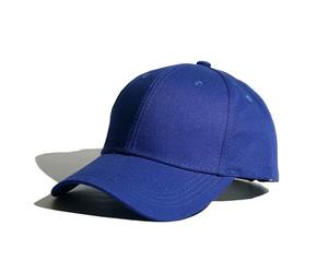 Casquette de Baseball Unisexe Unie, Protection Solaire, été, idéale pour la Course, Les Voyages et Les activités de Plein air.-B-Réglable