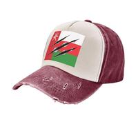Casquette de Camping Drapeau National D'Oman, Golf, Ajustable, Respirante, Protection Solaire, Sports, Course à Pied, Randonnée, Voyage Dark Red One Size