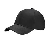 Casquette De Sécurité - Casquette De Baseball Rigide En ABS, Protection Légère, Coque Respirante Et Résistante Aux Chocs | Stabilité Anti-collision, Équipement De Cyclisme Industriel, Travail Automobi