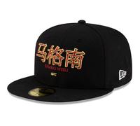 Casquette Fitted 59Fifty - NEW ERA - UFC MMA Zhang Weili - 100% Polyester - Noir - Sportswear 7