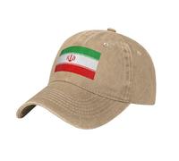 Casquette L'Iran Drapeau Denim Lavé Anti-UV | 100% Coton Réglable Camionneur Unisexe Classique
