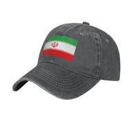 Casquette L'Iran Drapeau Denim Lavé Anti-UV | 100% Coton Réglable Camionneur Unisexe Classique
