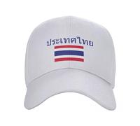 Casquette Strapback Classique - Nom du Pays De Thaïlande avec Motifs De Drapeau Chapeaux De Soleil, Chapeau De Plage D'Été Réglable, Casquette De Baseball pour Hommes, Casquette De Sport pour Ho