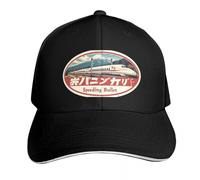 Casquettes de Baseball Shinkansen Express, Vintage Train Japonais Streetwear Anniversaire Plage Casquette personnalisée Chapeaux de Fille Hommes Été Outdoor Sport Cadeau
