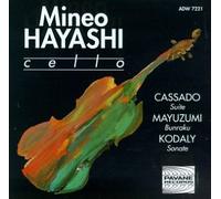 Cassado - Suite for Solo Cello Sonata, OP.8