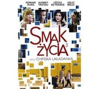 Casse-tête chinois (Smak zycia 3, czyli chinska ukladanka) [DVD] G