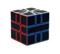 Riviera Games Casse-tête SIRIUS Multicolore Texture fibre de carbone 1 joueur ou plus