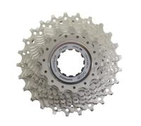 Shimano Ultegra 6600 Cassette Argenté 10s / 14-25t Silver