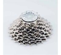 Shimano Cassette 105 5700 10 vitesses - 25t Zilver