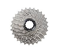 Cassette 11 vitesses Shimano Ultegra CS-R8000 12-25T Argent Zilver