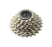 Cassette 11v. shimano ultegra r8000 hg 12-25 (12-13-15-15-16-17-18-19-21-23-25)