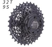 Cassette de vélo Shimano CS-HG200-9 vitesses 11-32T pour VTT et Trekking