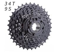 Cassette de vélo Shimano CS-HG200-9 vitesses 11-34T pour VTT et Trekking