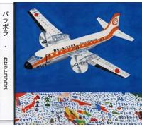 Cassette Lon-Los - Parabola