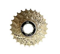 Cassette S-Ride CS-R400 Shimano 10V Argenté