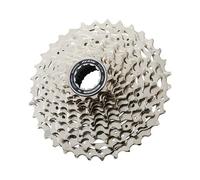 Shimano Cassette 105 CS-R7101 à 12 vitesses