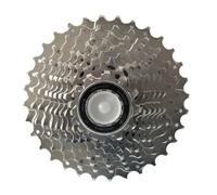 Shimano Cassette Tiagra CS-HG500 10 vitesses 12-28 Argent