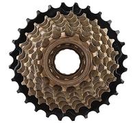Cassette Vélo 8 Vitesses 13-28 Dents en Alliage d'Aluminium | Pignon pour Roue de VTT, Filetage Haute Précision, Fonctionnement Fluide et Silencieux, Métal Antirouille