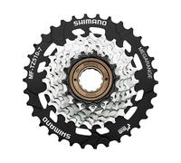 SHIMANO Mixte - Adulte E-MFTZ5107434 Couronne à Vis Marron/Noir 14-16-18-20-22-24-34 Dents