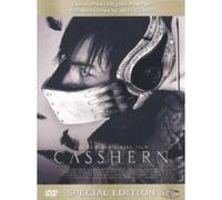CASSHERN 2 DVD SPECIAL EDITION NEW