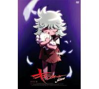 Casshern Sins Vol.3 [08/J] [Import allemand]
