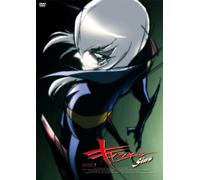 Casshern Sins Vol.5 [08/J] [Import allemand]