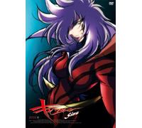 Casshern Sins Vol.6 [08/J] [Import allemand]