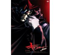 Casshern Sins Vol.8 [08/J] [Import allemand]