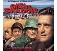 Cast A Giant Shadow
