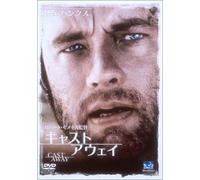 Cast Away [Import allemand]