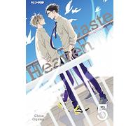 Caste heaven (Vol. 5)
