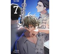 Caste heaven (Vol. 7)