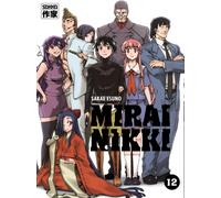 Casterman Mirai nikki tome 12