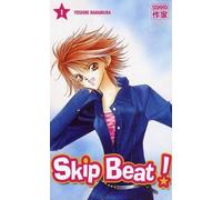 Casterman Skip beat tome 1