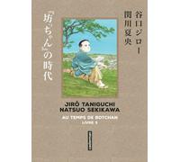 Casterman Taniguchi comme en VO - Au temps de Botchan tome 3