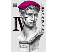 Casterman Thermae romae 4