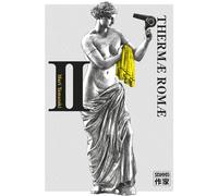Casterman Thermae romae tome 2