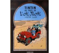 CASTERMAN Tintin tome 15 - tintin au pays de l'or noir (petit format)