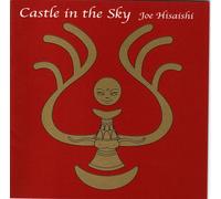 Castle In The Sky (Japan Release)